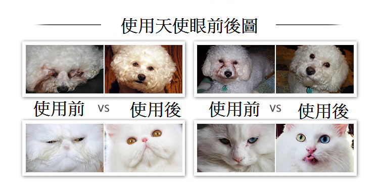 beforeafter.png