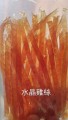 廚師狗 水晶軟雞絲 100g