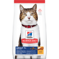 Hill's -6498HG 高齡貓7+ 貓糧 1.5kg
