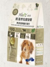 圖片 1