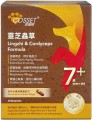 Cosset 愛寵健狗狗專用靈芝、蟲草配方 30's