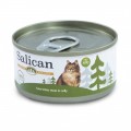 SALICAN 經典吞拿魚系列 吞拿魚 TUNA WHITE MEAT IN JELLY 主食罐 綠 85G