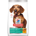 Hill's -3822 Perfect Weight完美體態 小型成犬 狗糧 15lb
