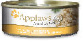 Applaws 愛普士 - 貓罐頭 156g - 雞柳