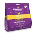 Stella & Chewy's - Freeze Dried Chick Chick Chicken Dinner - 雞肉 貓配方 18oz