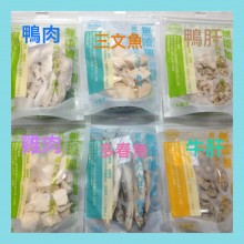 圖片 1