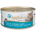 Applaws 幼貓-吞拿魚貓罐頭 70g