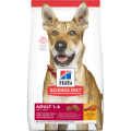 Hill's -6488HG 成犬 標準粒(雞肉)狗糧 15 kg