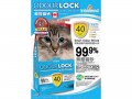 Intersand Odour Lock 加拿大 鎖臭40天無塵貓砂 12kg/26.5lbs