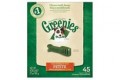 Greenies Pettie 潔齒骨27oz (45pcs)