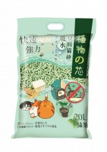 圖片 1