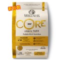 Wellness CORE 室內除臭配方﹙無穀物﹚ 11lbs