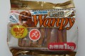 Wanpy 雞絲 1kg x2