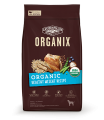 Organix USDA 穀物成犬糧-有機健康體重配方04lb