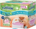 [GEX] 半月形籠用貓飲水機 | 900ML