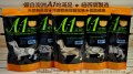 Australia A1 Freeze Dried● 澳洲 A1 風乾天然冷凍乾燥小食~100g x 12包優惠($85系列)