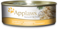 Applaws 雞胸貓罐頭 70g