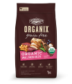 Organix USDA 無穀物全犬糧-有機小型犬配方 04lb