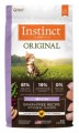 Nature's variety Instince 無穀物雞肉 幼貓配方 4.5lb