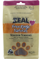 Zeal - Venison Tendons 鹿筋 125gx2