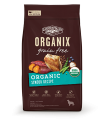 Organix USDA 無穀物犬糧-有機年老犬配方 10lb