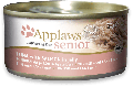 Applaws Jelly系列 老貓配方 吞拿魚+三文魚 貓罐頭 70g
