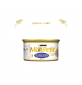 金裝Mon Petit-吞拿魚及白飯魚 - 85G x 24
