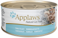 Applaws 愛普士 - 貓罐頭 156g - 吞拿魚