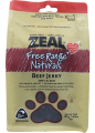 Zeal - Beef Jerky薄切嫩牛肉片 125g