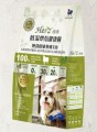 Herz 赫緻 無穀低敏澳州羊肉全犬糧 2lb