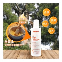 BioRescue 古樹寧