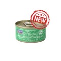 Fish4Cats Finest鯖魚塊魷魚 貓罐頭 70G