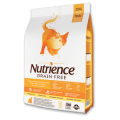 Nutrience 天然無穀物火雞+雞+鯡魚全貓配方 - 2.5 kg