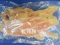 廚師狗 雞胸 1KG (100gx10)