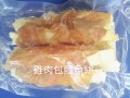  廚師狗 雞包鱈魚絲 100g