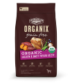 Organix USDA 無穀物成犬糧-有機雞肉甜薯配方 04lb
