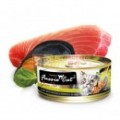 Fussie Cat 吞拿魚+青口貓罐頭 80g 