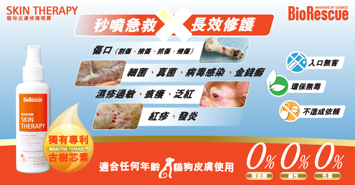 a309af-b632551cdd704814a32950d89349e2a2-mv2.jpg