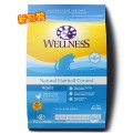Wellness Complete Health 成貓去毛球雞肉配方 12lbs