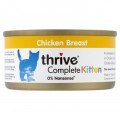 THRIVE 整全膳食100% 雞肉幼貓罐頭 75G x 12
