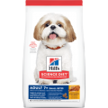 Hill's-高齡犬7+細粒603799狗糧-15lb