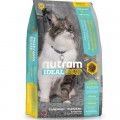 Nutram I17 室內控制掉毛配方 貓糧 1.8kg