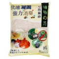 Natural Core 植物之芯豆腐貓砂 8L x5包（每箱）