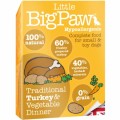 Little Big Paw 傳統火雞、蔬菜主食餐盒 (MOUSSE) 150G x 7罐(每盒)
