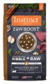 Nature's Variety (Raw Boost) 原野生肉無穀物配方貓糧 - 鴨肉 - 04.5lb