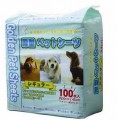 Golden Pet Sheets 1.5呎 強力吸濕除臭厚型寵物尿墊 30x45 100片x 8