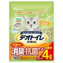 圖片 1
