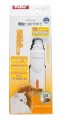 日本 PETIO 寵物電動磨甲器