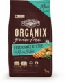 Organix 有機無穀物成犬糧 放養雞、凍乾肉塊配方 10lb