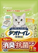 圖片 1